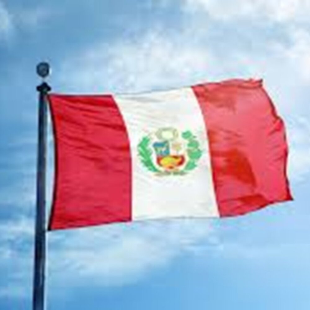 Peru Flag 3x5 Ft. Garden Decor